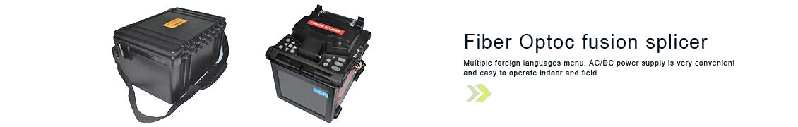 Fiber Optoc fusion splicer